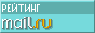 ???????@Mail.ru